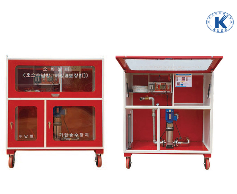임시소방시설 간이소화장치 I-1230(380V) 전기장치 TYPE(동파방지장치 장착) : 한국재난안전정보협회