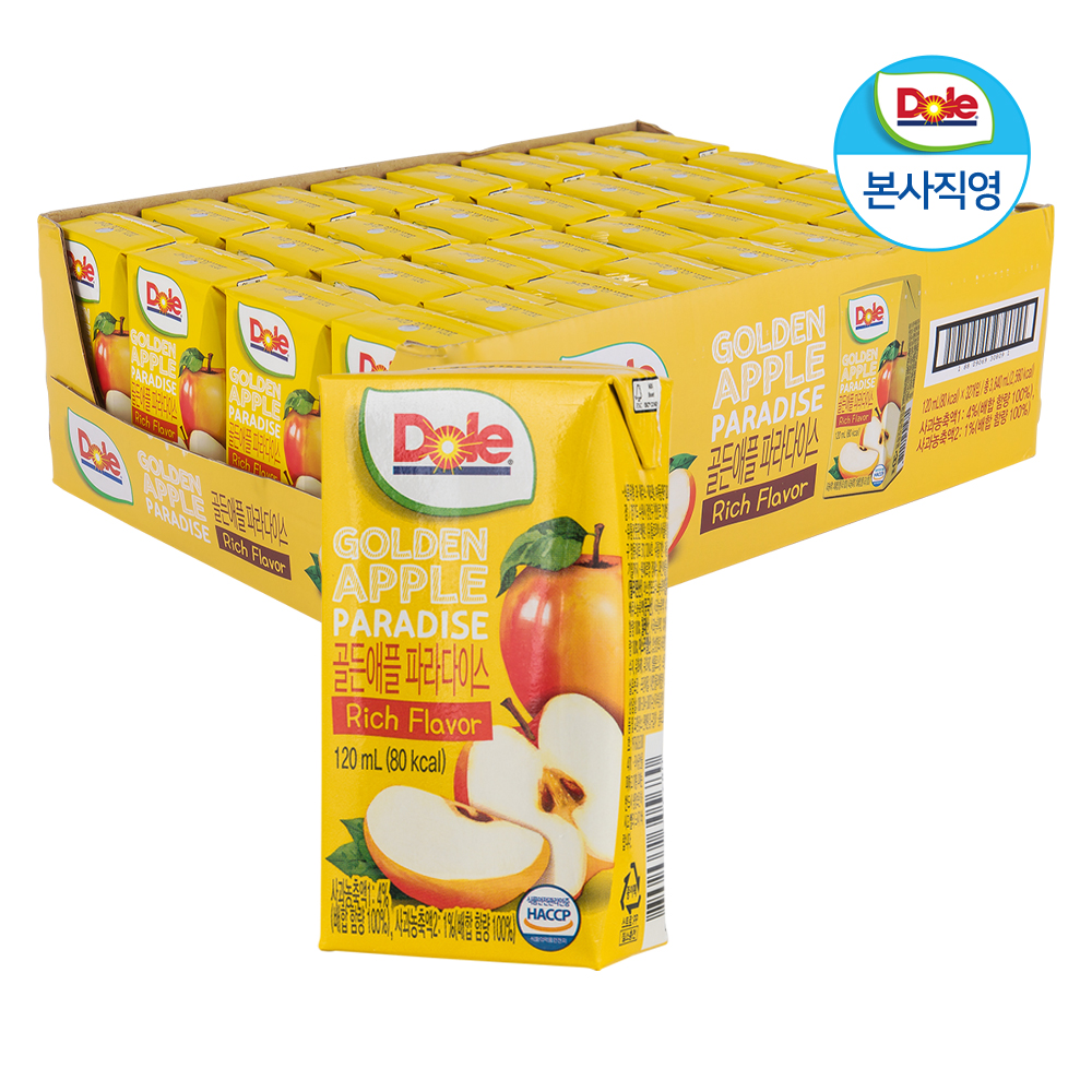 Dole 돌 골든애플 파라다이스 120ml 32팩 1박스 100%과즙 사과주스 : 돌 코리아 직영몰
