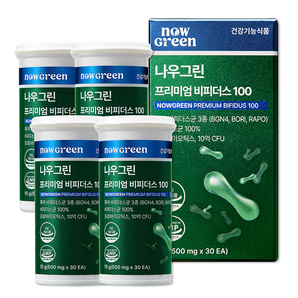 나우그린 프리미엄 비피더스100 비피더스균100% 특허균함유 30캡슐, 4개 : 데일리원더