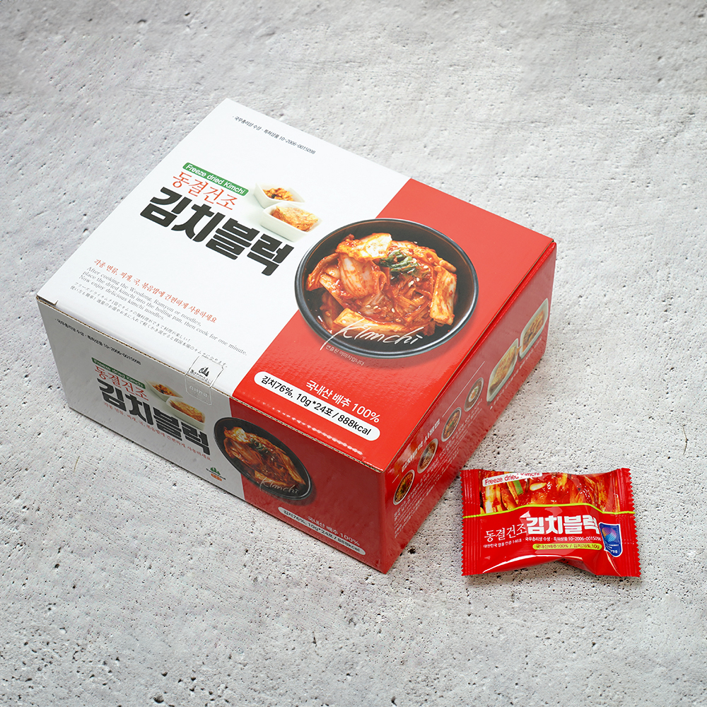 동결건조 김치 블럭 (10gx24개입) 여행용 낚시용 캠핑용 : 산마을몰