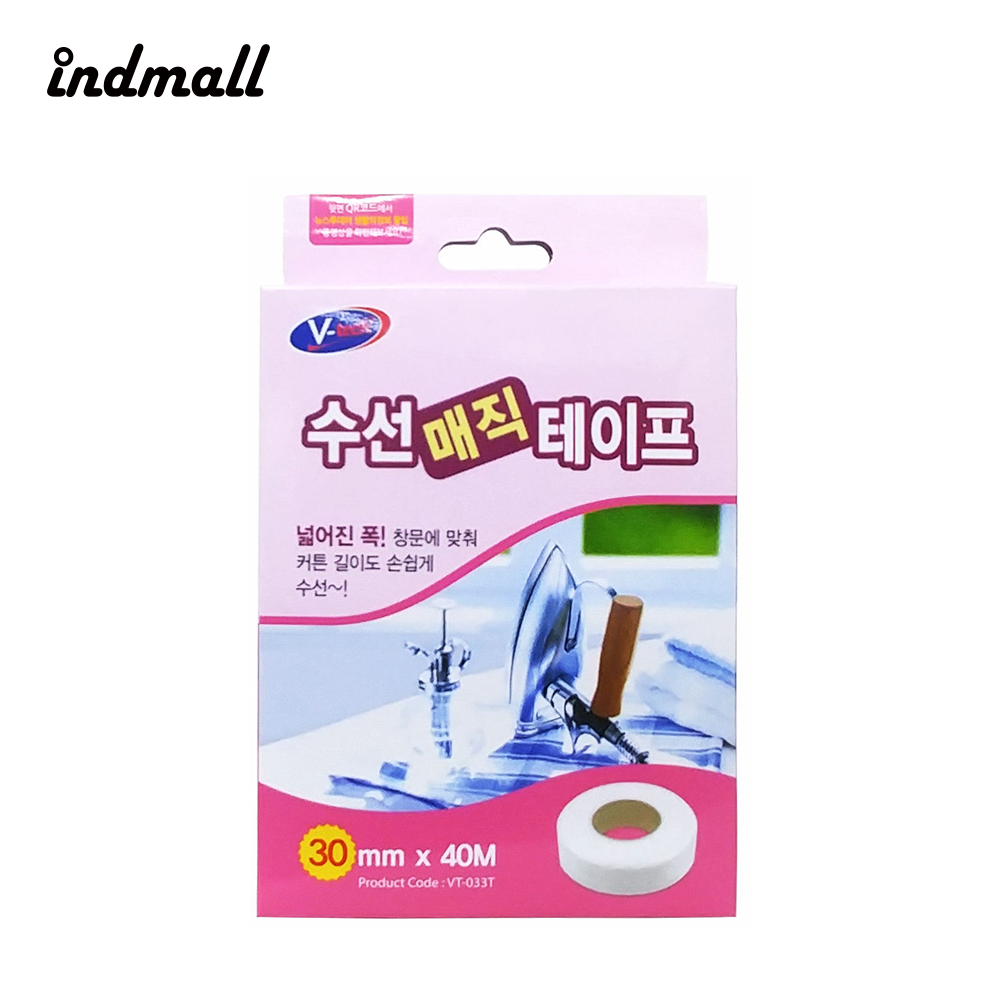 브이텍 VT-033T 수선 매직테이프 30mm x 40M DIY 리폼 의류수선 보수 : INDMALL