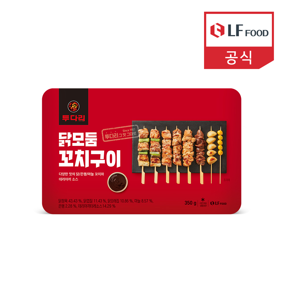 투다리 닭 모둠꼬치구이 350g 캠핑 음식 요리 닭꼬치 파닭꼬치 : LF Food