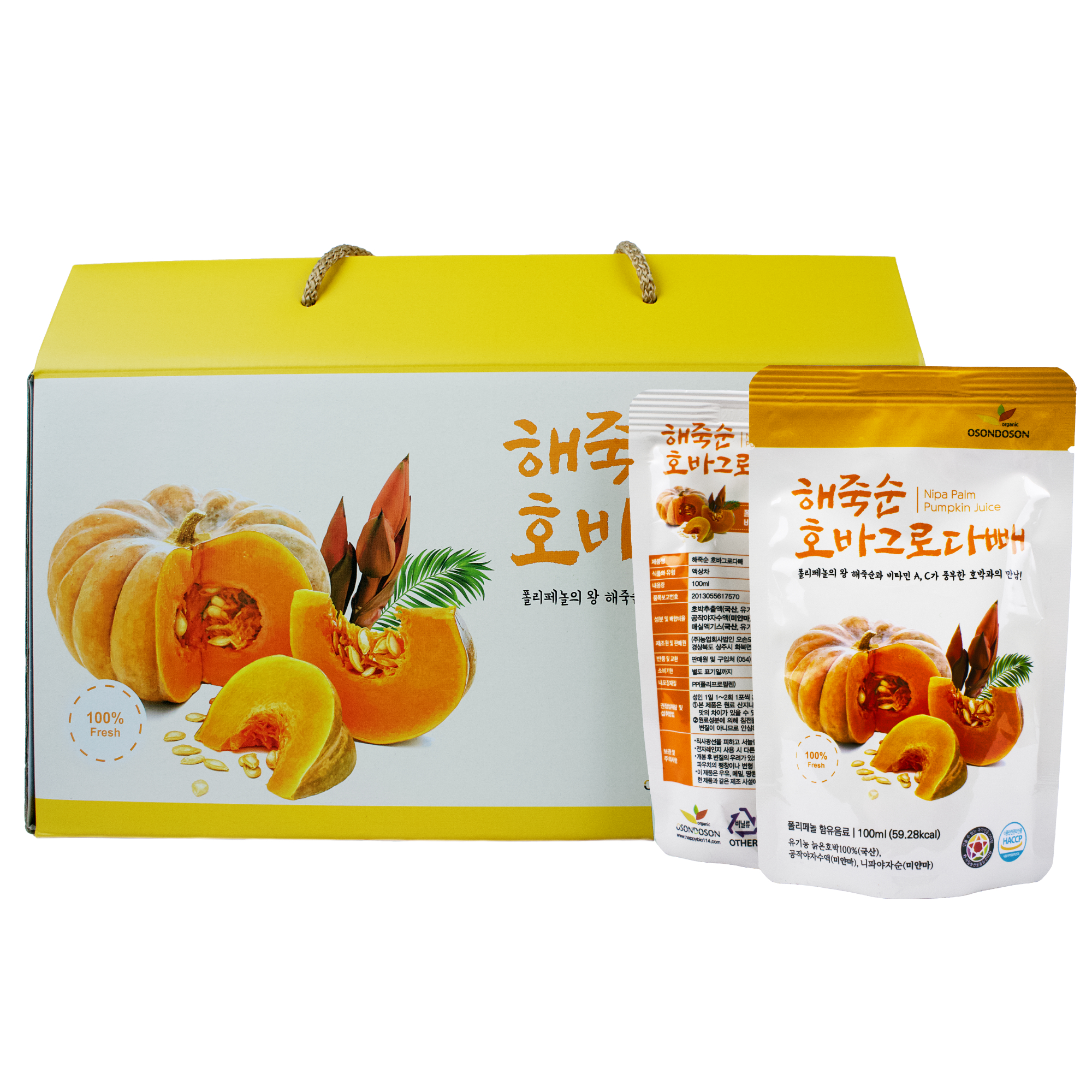 오손도손 해죽순 호바그로다빼 호박즙 늙은 호박 즙 100ml x 30봉지 : 유기농 오손도손