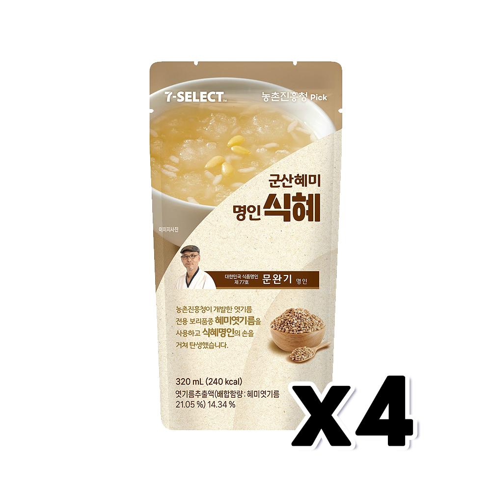 세븐일레븐 군산 혜미명인식혜 아이스파우치음료 320ml x 4개 : 트렌디푸드샵