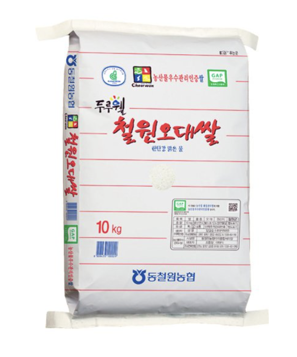철원오대쌀 10kg : 블레스트리