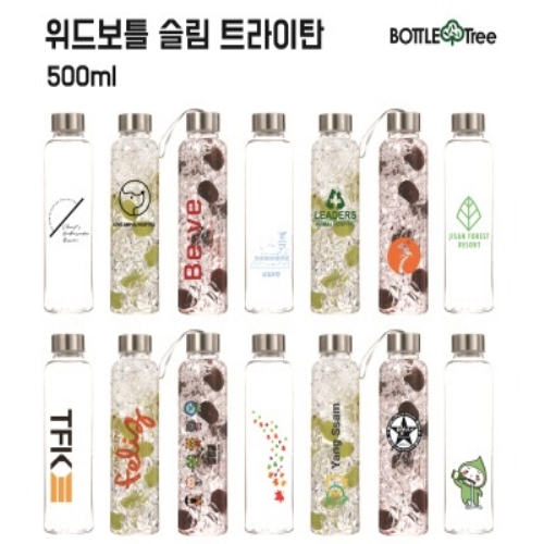국산  위드보틀슬림 트라이탄 500ml 제작 인쇄 대량구매 홍보 판촉 : 몰리기프트