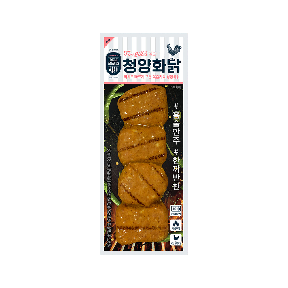 존쿡 직화청양화닭 즉석간편안주 80g x 1개 : 트렌디푸드샵