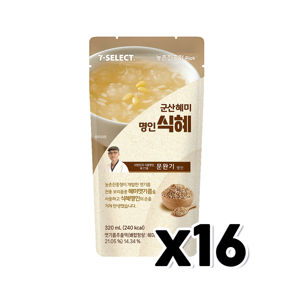 세븐일레븐 군산 혜미명인식혜 아이스파우치음료 320ml x 16개 : 트렌디푸드샵