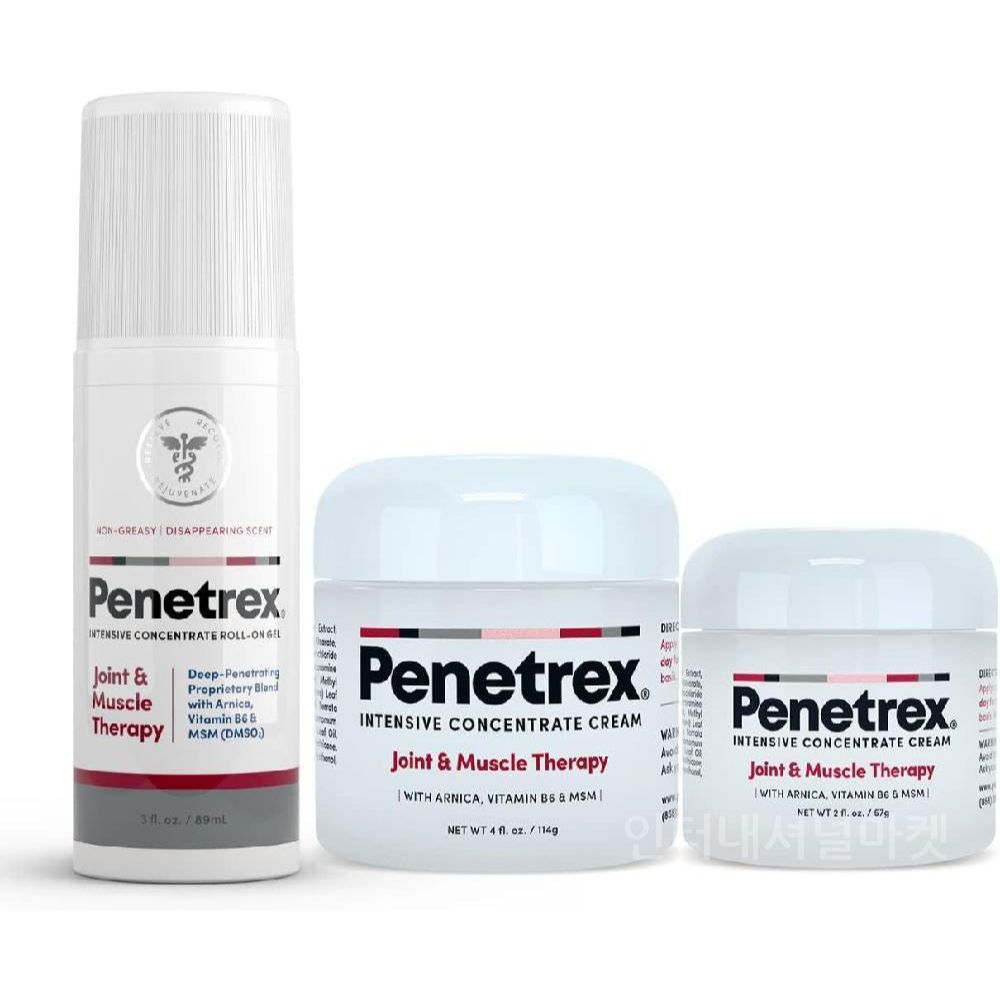 페네트렉스 근육 크림 바이오맥스 PENETREX 조인트 머슬 테라피 인텐시브 통증 완화 : 인터내셔널마켓