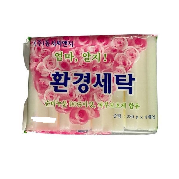 (주)동서씨앤지 엄마알지 환경세탁비누 230g 4개입 : egozigo
