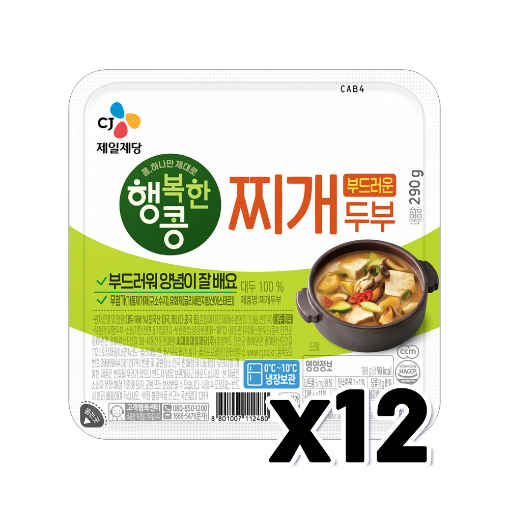 행복한콩 양념이잘배는 부드러운 찌개두부 290g x 12개 : 트렌디푸드샵