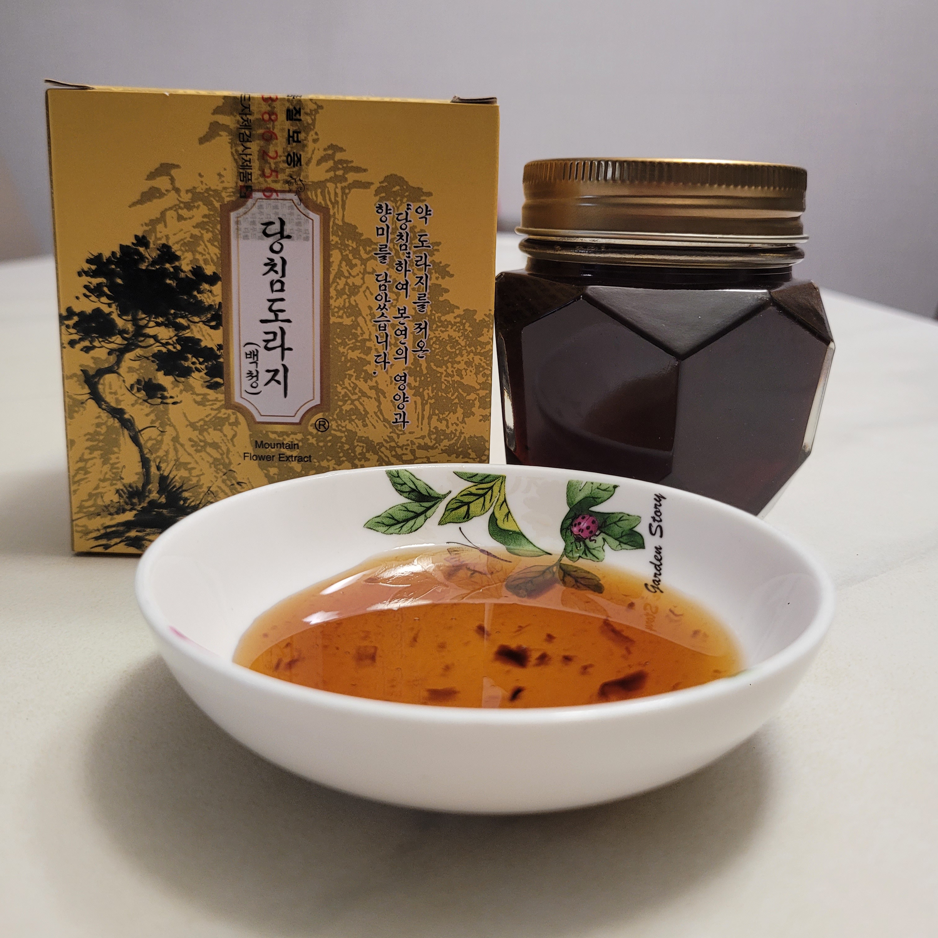 당침도라지 백청 270g 2병 한서 디엘푸드 : 뉴한성유통