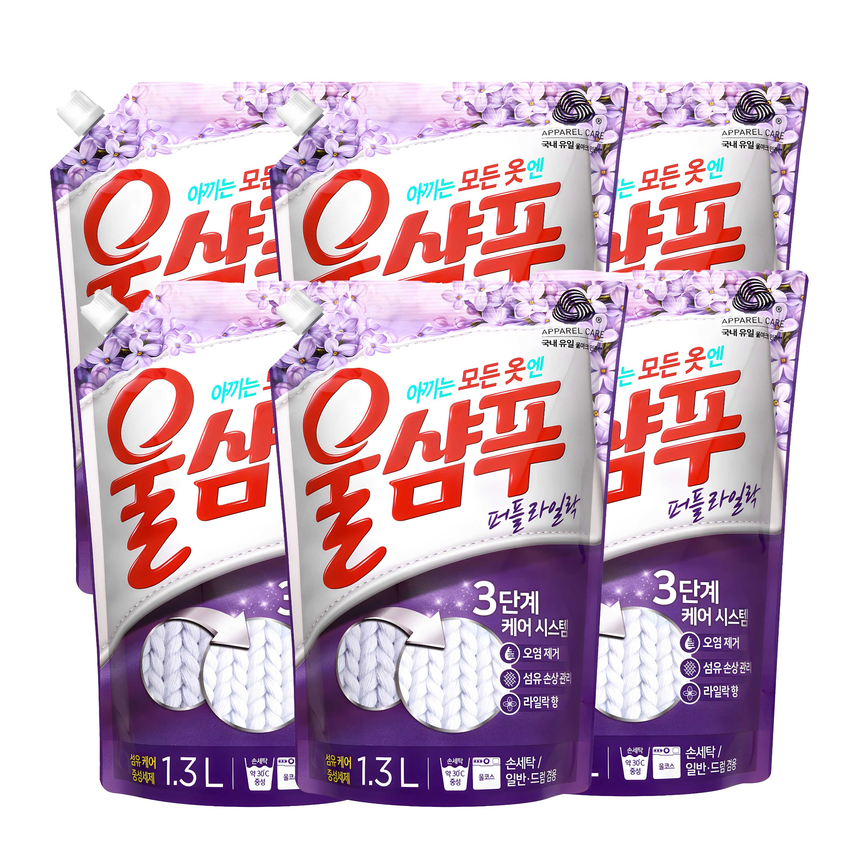 울샴푸 퍼플 라일락 리필 1.3L, 6개 : 177cm