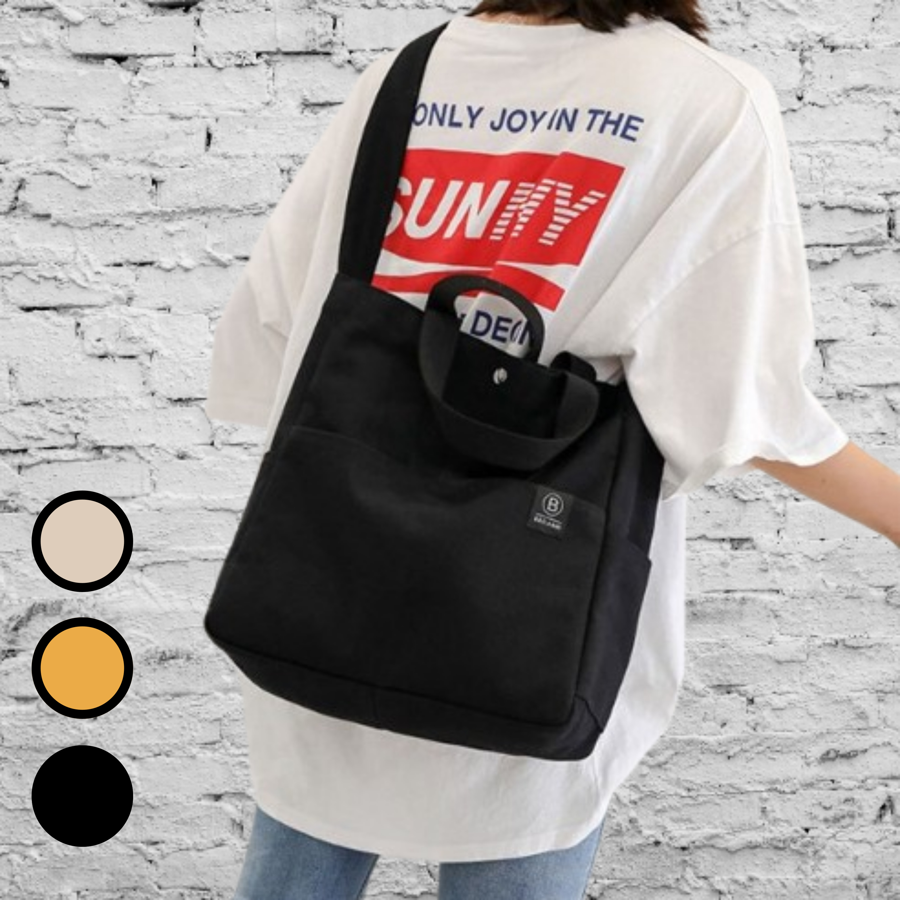 잇템바이 남여공용 6포켓 무지 에코백 : HYPEBUY