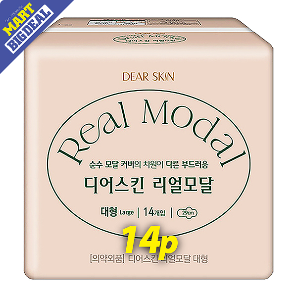 깨끗한나라 디어스킨 리얼모달 대형 14p : 빅딜마트