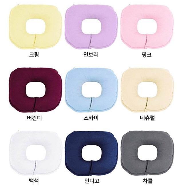 경락용 안면 면베개 얼굴쿠션 도너츠베개 마사지샵 피부관리실 한의원 물리치료실 병원 진료실 : 웰빙마트홈