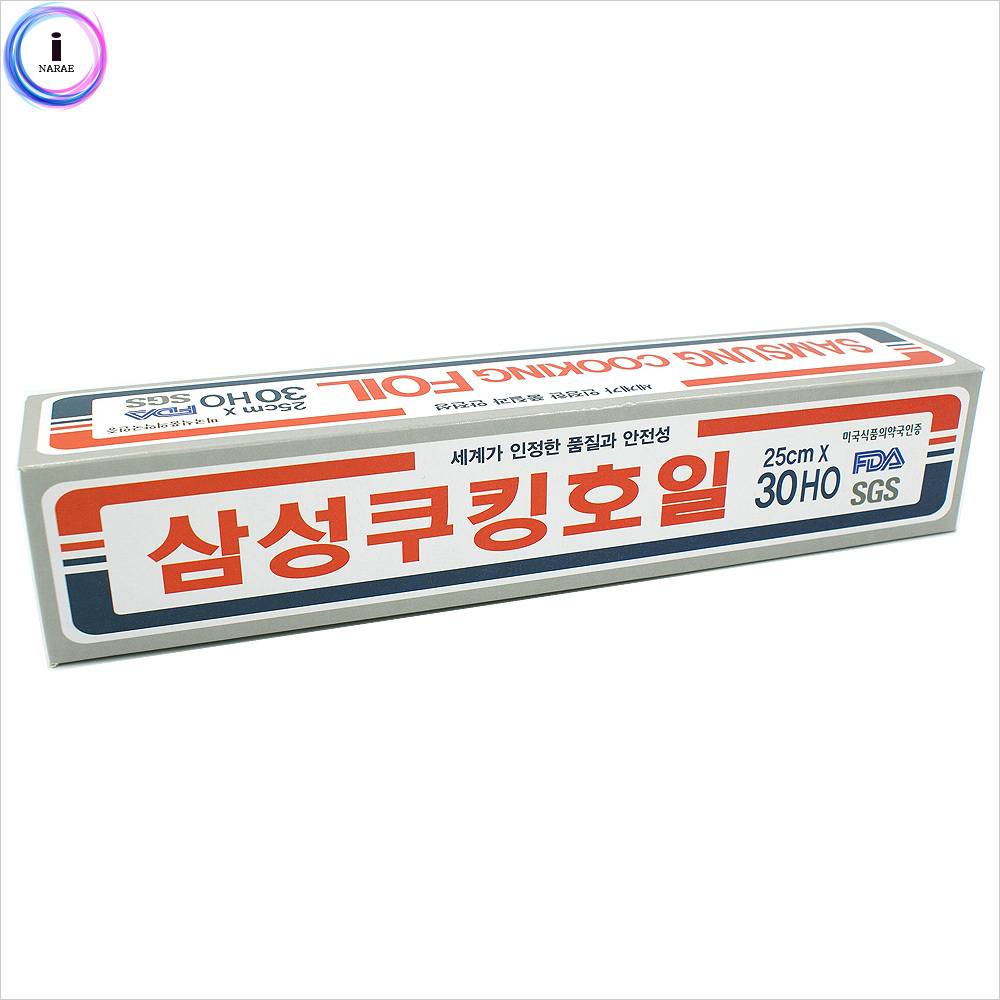 쿠킹호일 은박 알루미늄 김밥 호일 일회용 호일 주방 음식 포장지 : 재재투