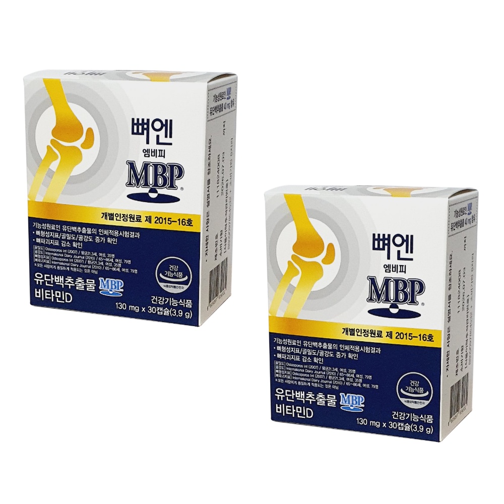 주영엔에스 뼈엔 엠비피 MBP 2개월분 뼈앤 mbp 유단백 추출물 : 제이윈썸