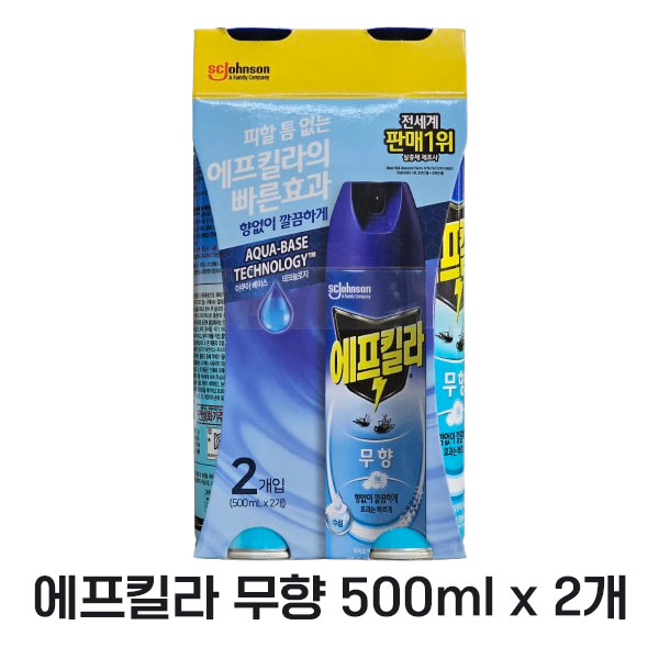 에프킬라 에어로졸 무향 500ml x 2개 : 왕대박마트