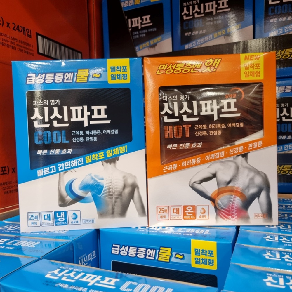 신신파프 파스 핫,쿨 택1 25매/5매 x 5입 코스트코 : 또앤또샵