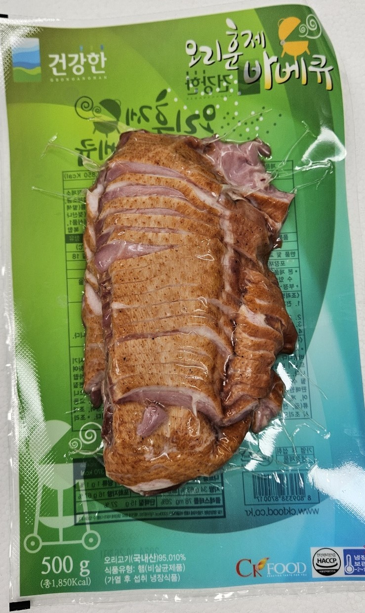 건강한 오리훈제 바베큐 슬라이스 500g : 새암농산