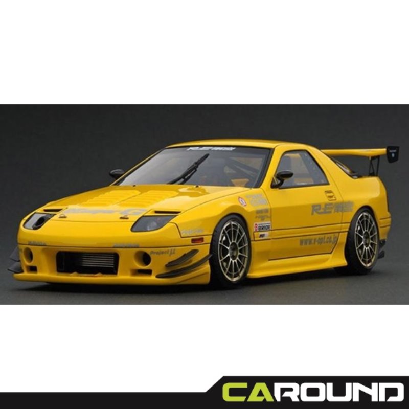 오토모듬 이그니션 모델 1:43 마쯔다 RX-7 (FC3S) RE Amemiya 옐로우 - 레진모델 [1대 한정] : 오토 모듬