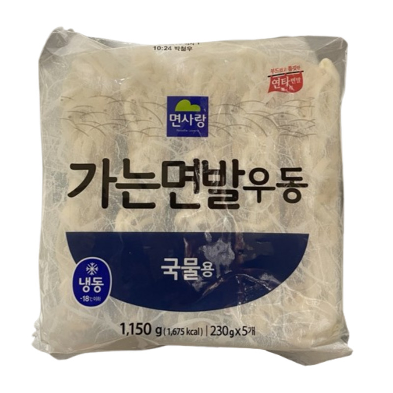 면사랑 냉동 가는면발우동 1.15kg(230gX5개) 8개 우동면 : 벙커푸드
