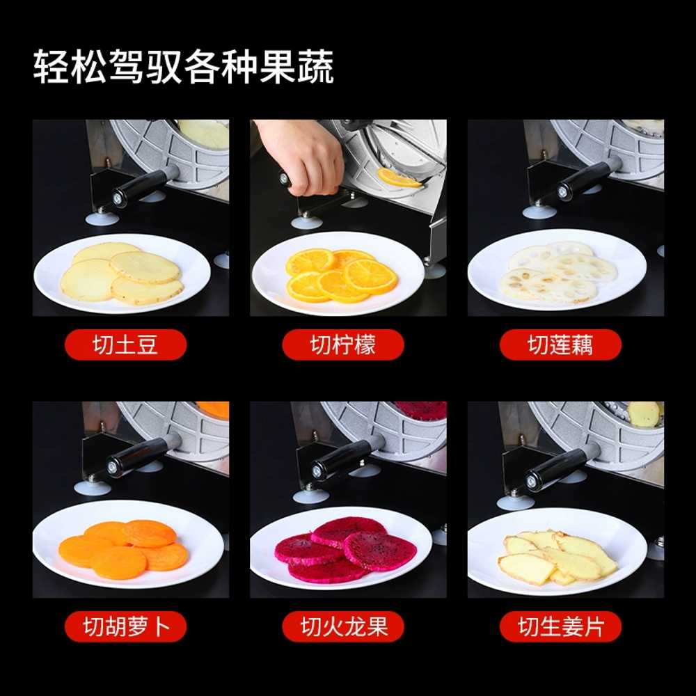 수동 토마토 슬라이서 업소용 수제버거 양파 컷팅기 스테인레스 스틸 클래식 : 일품마켓.
