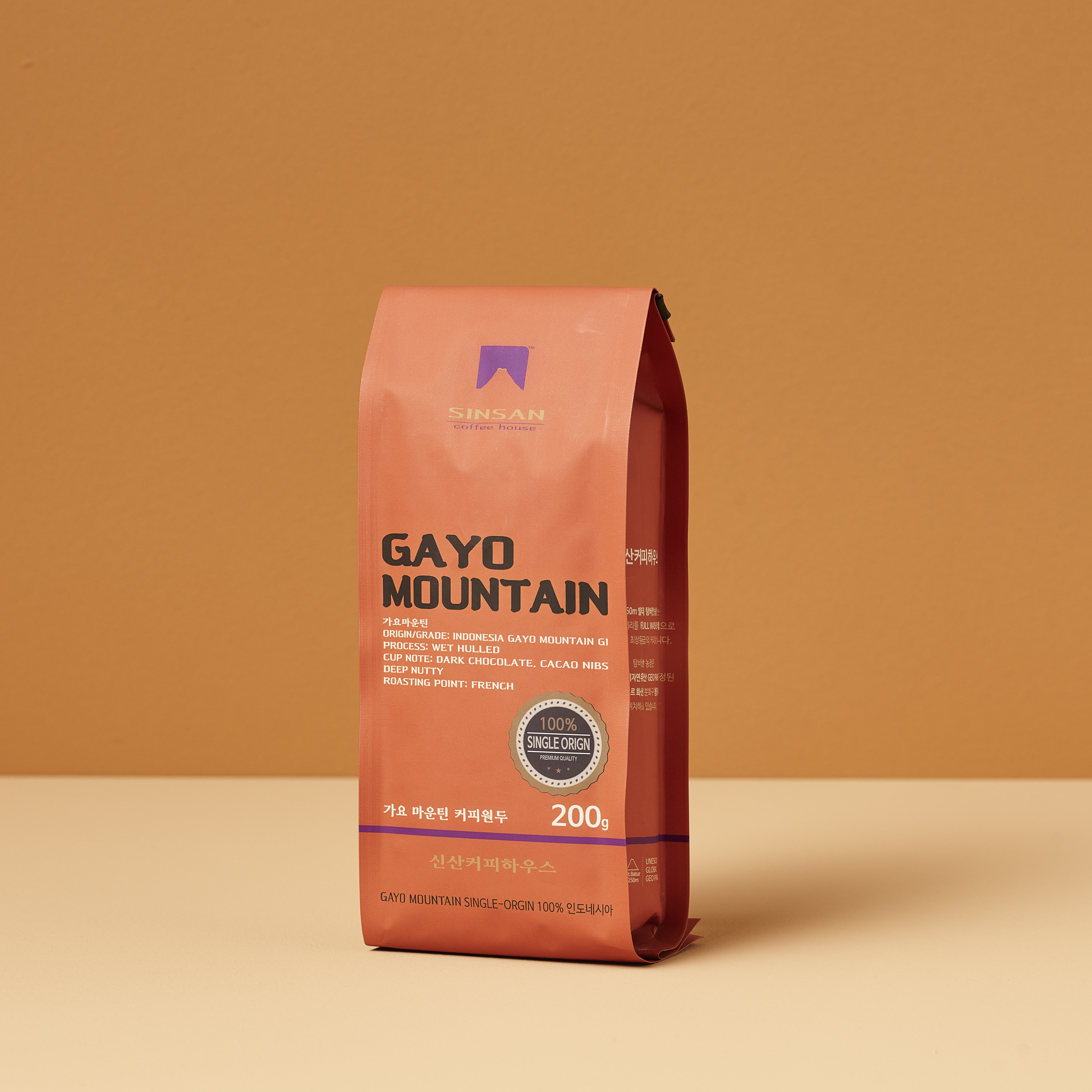 신산커피하우스 가요 마운틴 200g 싱글 오리진 커피원두 프렌치 로스팅 : SINSANCOFFEE
