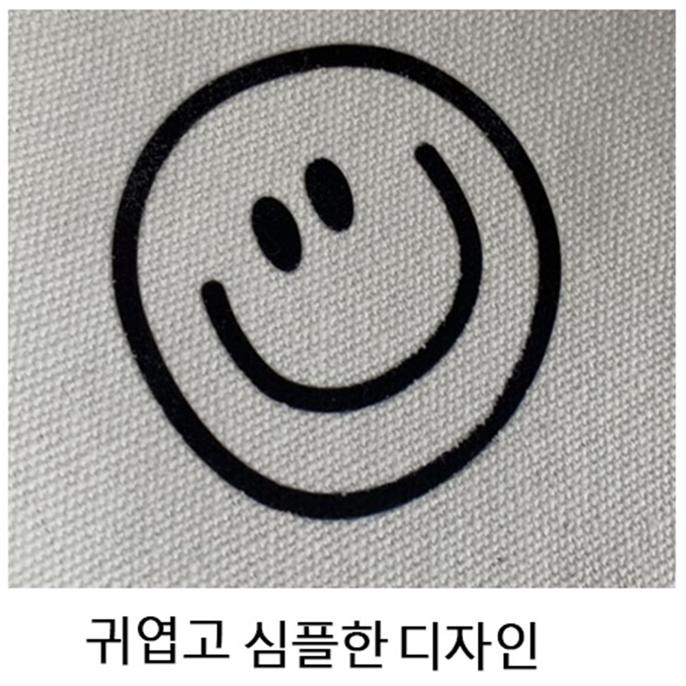 스마일에코백 남녀공용 학원 캔버스백 패브릭 텀블러가방 숄더백 : 아이원-컴퍼니