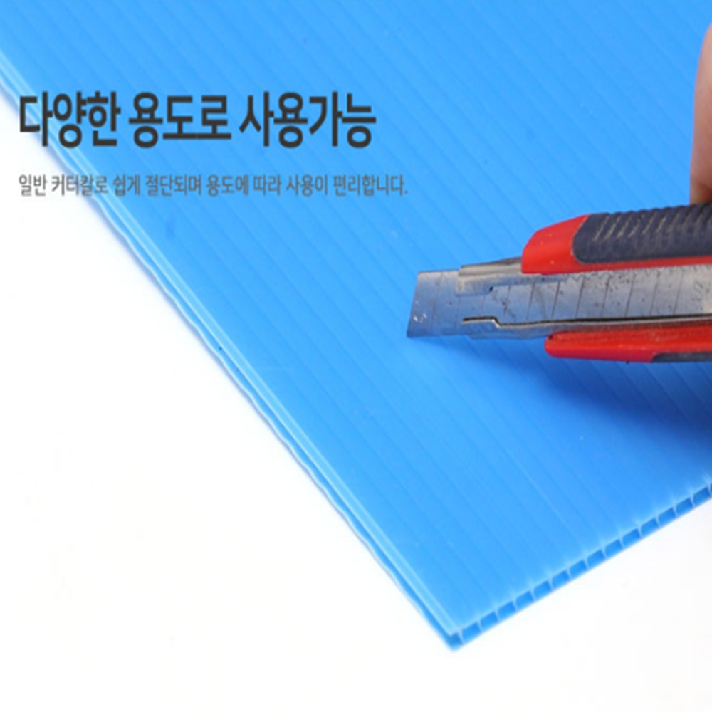 엘리베이터보강 내부 벽 복도 건축자재 보강재 : 퓨처파라다이스2