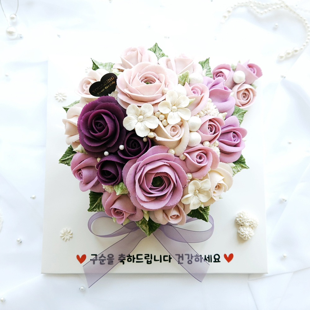 평택 떡케이크 앙금플라워 러블리 생일 생신 기념일 케익 고덕 송탄 안성 안중 : 유앤정떡케이크