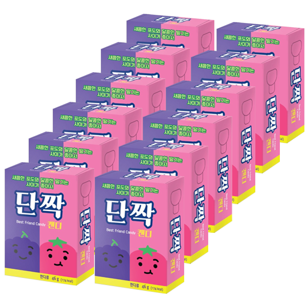 (선물완구) 단짝 캔디 1박스(46g, 12개입) 추억의짝꿍 옛날간식 단짝꿍 반쪽 화이트데이사탕 : 선물완구