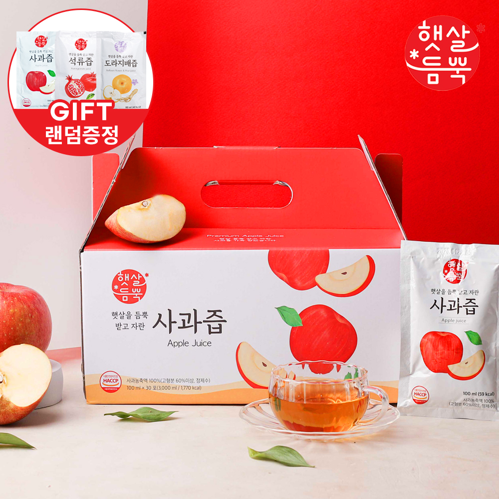 New 영주 햇살듬뿍 사과즙 사과주스 30포x1세트+2포 추가 : 제이엠통상-데이너프
