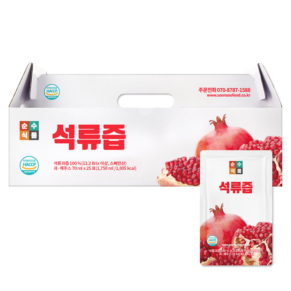 석류즙 1박스 석류주스 선물포장 순수식품 : 순수식품
