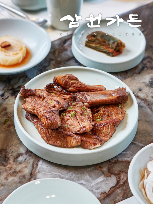 삼원가든 첫선 돼지갈비 1kg 2팩 : 설마존