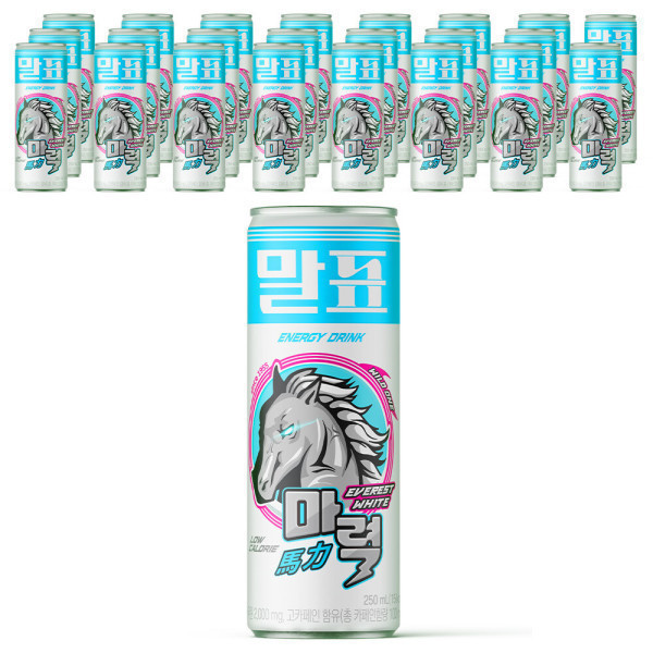 말표 마력 에베레스트 화이트 에너지드링크 250ml X 48캔 (타우린 카페인 음료) : 육금상점