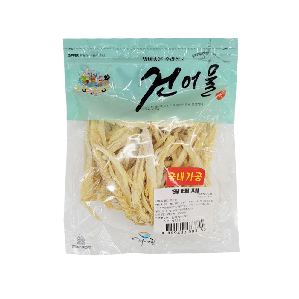 해어찬 수라상궁 건어물 황태채 70g (8809403083755) : 서울서남부농협하나로마트