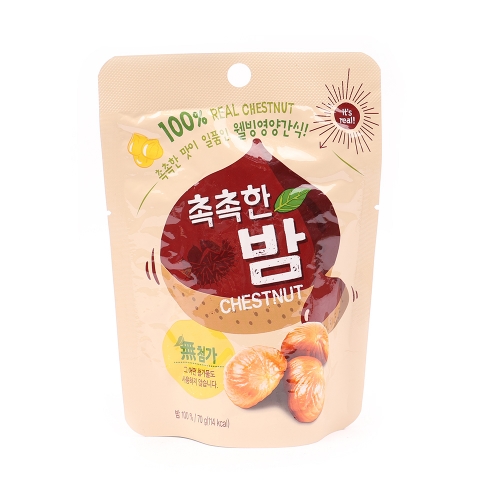 촉촉한 밤 메고지고 : 메고지고 응암역점