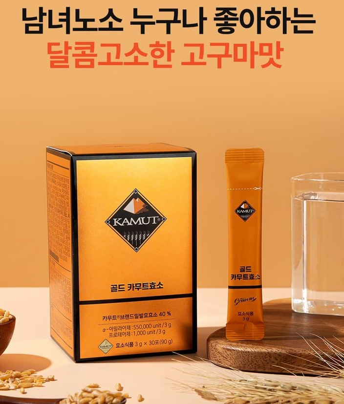 그레인온 골드 카무트 효소 3g x 30포 : 제이미커머스