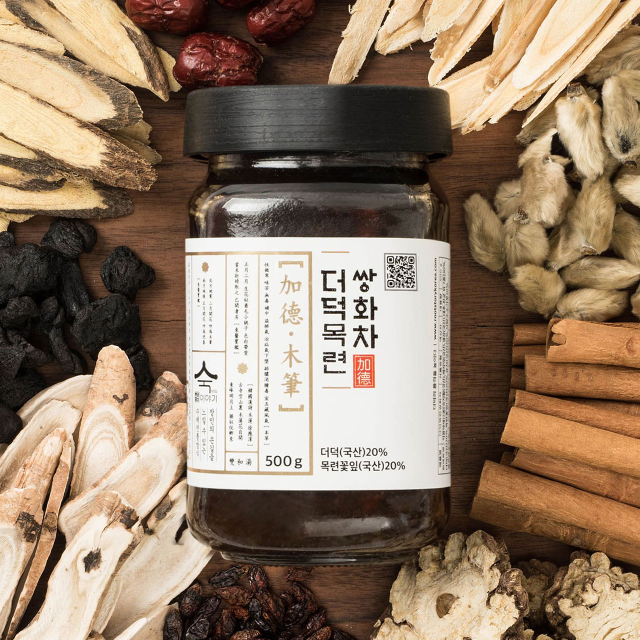 [숙이의뿌리효소이야기] 더덕목련 쌍화차 500g : 숙이의뿌리효소이야기