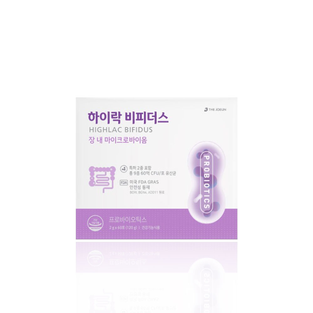 [최대 20% 할인] [본사정품] 더좋은 하이락 비피더스 60포 3개 or 6개 : 더좋은몰