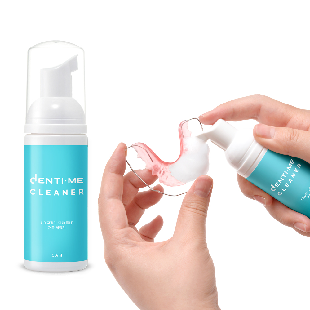 덴티미클리너 거품형 교정기 세정제 교정 유지장치 전용 의치 틀니 세척 휴대용50ml : 덴티미