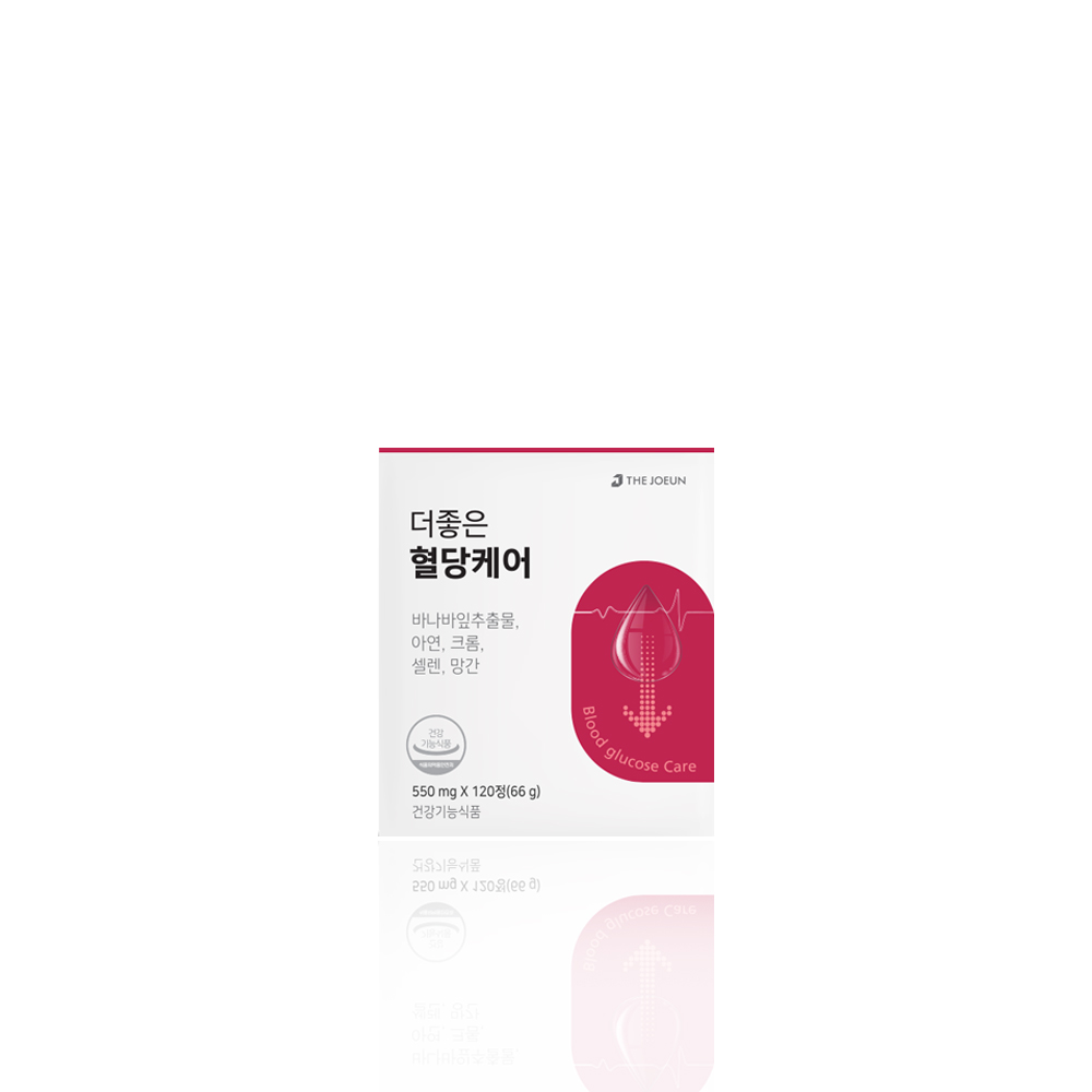 [최대 10% 할인] 더좋은 혈당케어 120정 3개 : 더좋은몰