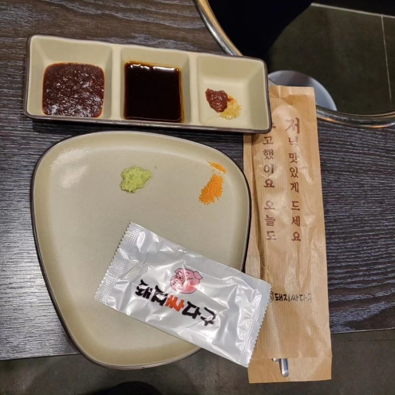 업소용물티슈 풀컬러 소량 대량 제작 일회용 홍보용 상호 식당 홍보 인쇄 물티슈 3000매 : 티슈도리