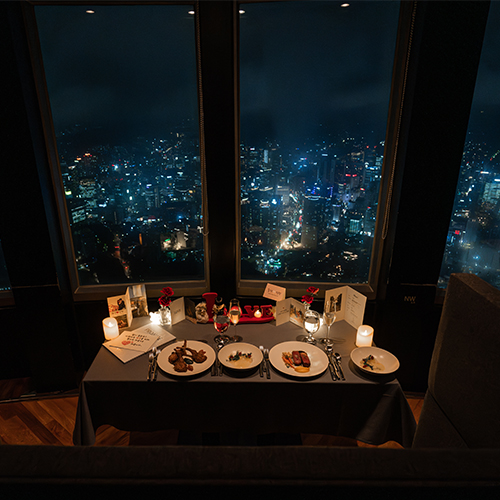 분위기좋은 남산360°레스토랑 N-Grill 프로포즈 이벤트 (프라이빗 커플석) : lovecity