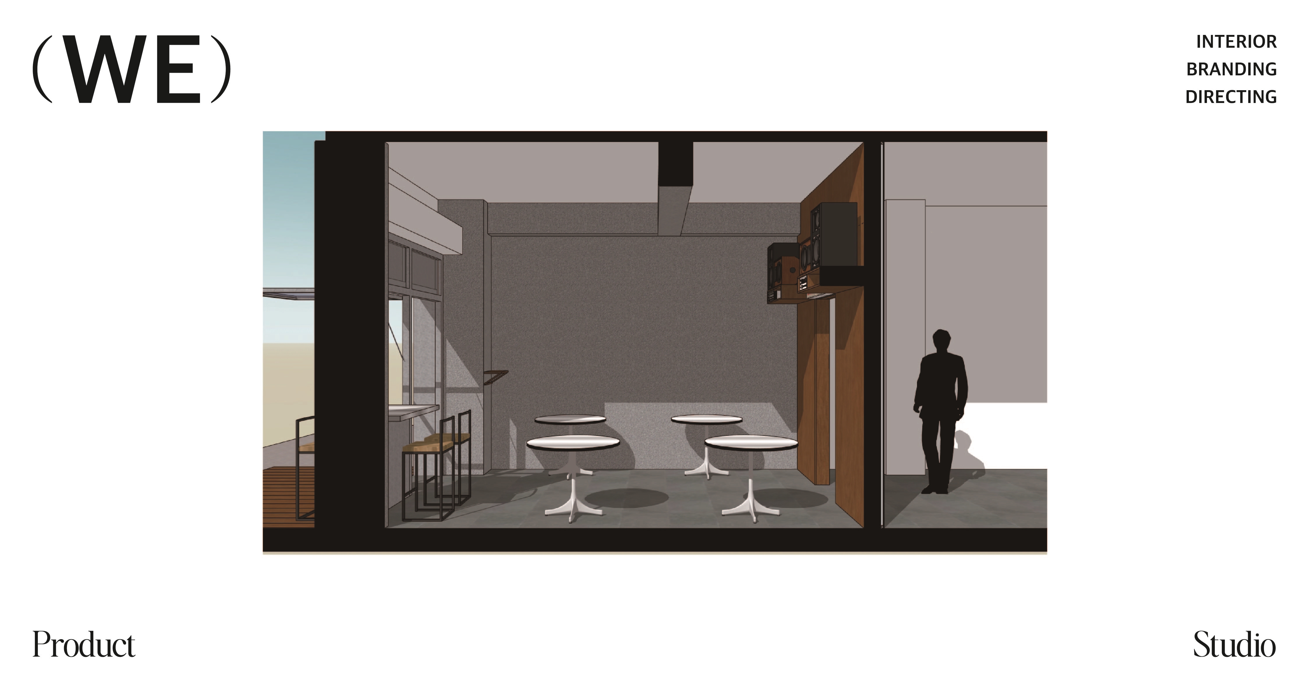 WE PRODUCT (통영 닭발각 2023) : WE PRODUCT -