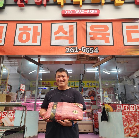 [천하식육타운]1++ 투뿔 명품 한우 선물세트 (등심+치마살+살치살+낙엽살) : 수암상가시장 협동조합