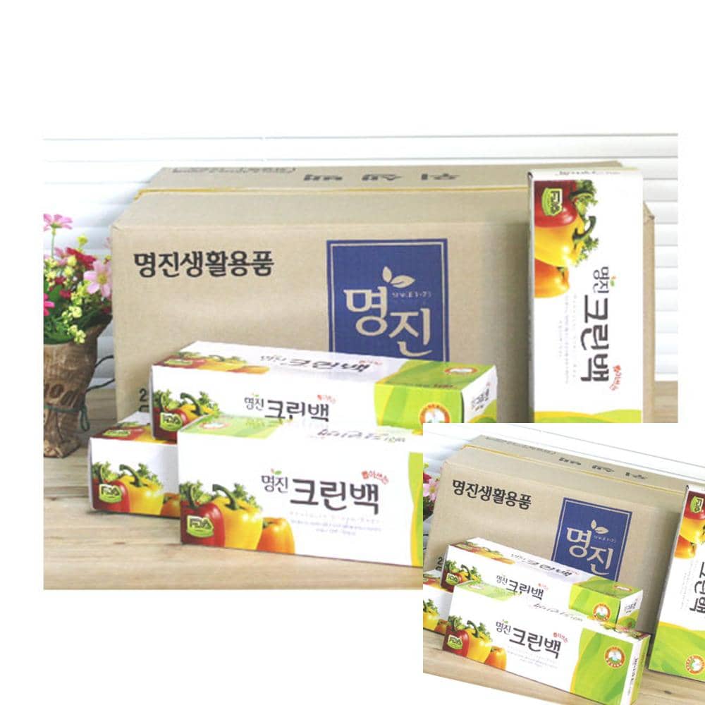 MF10 명진크린백30x45x100매 대 50개입 휴대용크린백 : 천경십상회