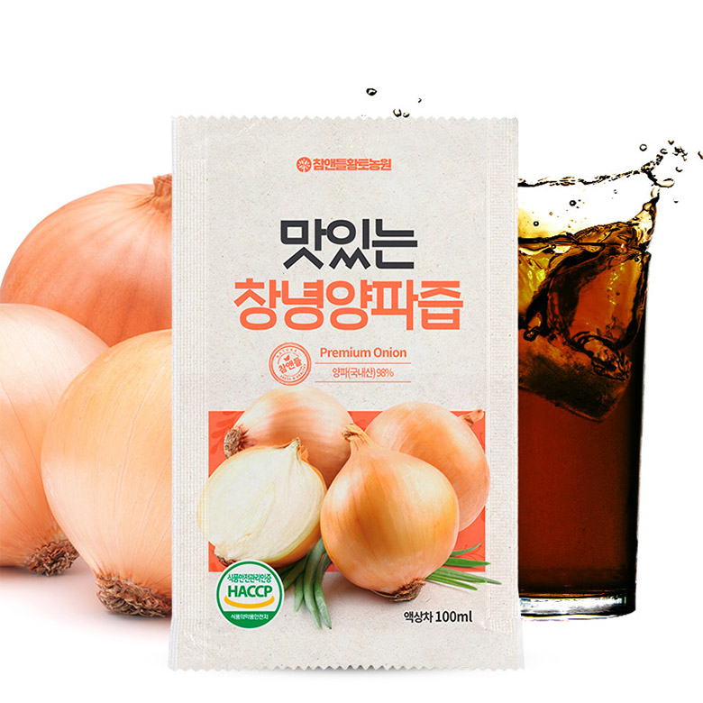 [GR] 맛있는 창녕양파즙 100ml x 50포 창녕 양파즙 양파 케르세틴 퀘르세틴 : 그린 커머스